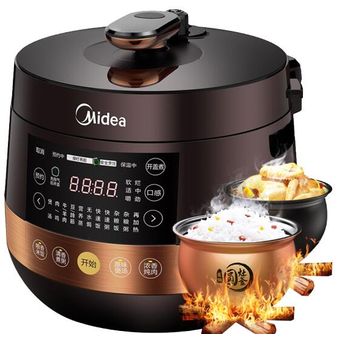 Midea 5L Multifunctional Rice Cooker [MY-YL50Easy203]