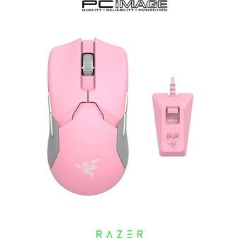 Razer Viper Ultimate with Charging Dock - Quartz