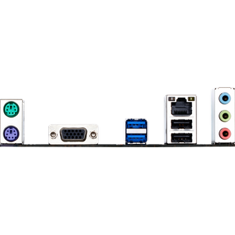 GIGABYTE GA-H110M-S2 (rev. 1.x), mATX motherboard