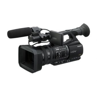 Sony HVR-Z5P