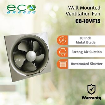 Eco Breeze 10” Wall-Mounted Ventilation Fan [EB10VF15]