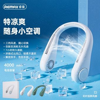 REMAX Z2 Leafless Neckband Fan