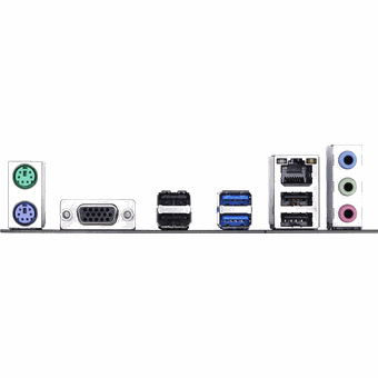 GIGABYTE H310M S2 (rev. 1.0), mATX motherboard