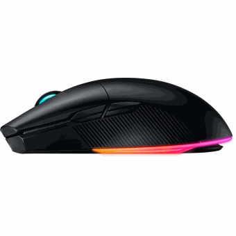 ASUS ROG Pugio II | Ambidextrous Wireless Gaming Mouse