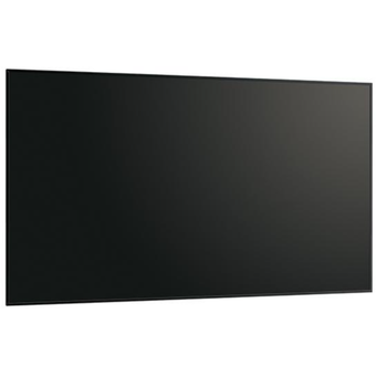 Sharp 75" Professional LCD Monitor [PNHM751]