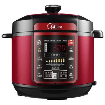 Midea 5L Electric Pressure Cooker [MY-QC50A5]