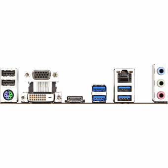 GIGABYTE B460M DS3H, mATX motherboard