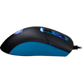 SADES Gunblade | Customizable Gaming Mouse