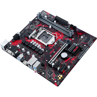 ASUS EX-B460M-V5