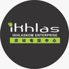 Ikhlaskom Enterprise