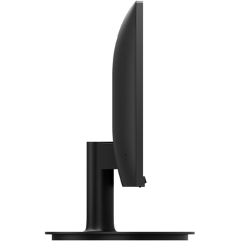 Philips 27" Full HD LCD monitor, V Line [271V8/69]