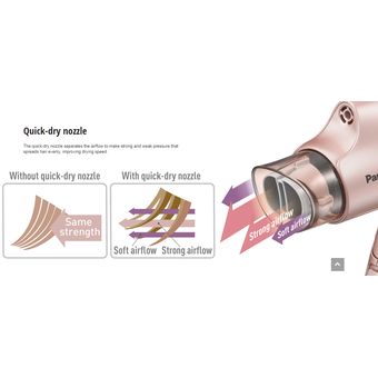 Panasonic 1200W nanoe Hair Dryer [EH- NA27-P665/PN665]