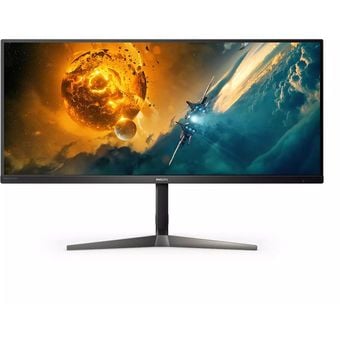 Philips Momentum 34" WQHD, 144Hz UltraWide LCD Monitor [345M2R/69]