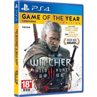[PS4] The Witcher 3: Wild Hunt (R3)
