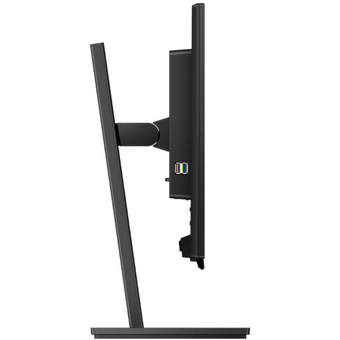 Philips 25" QHD LCD Monitor / USB-C, P Line [256P1FR/69]