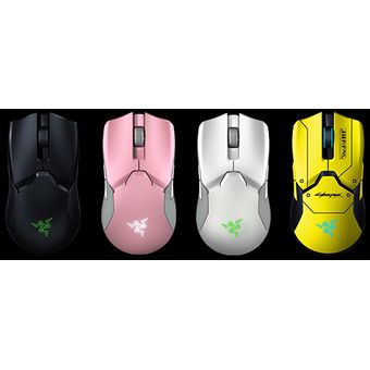 Razer Viper Ultimate | Wireless Gaming Mouse