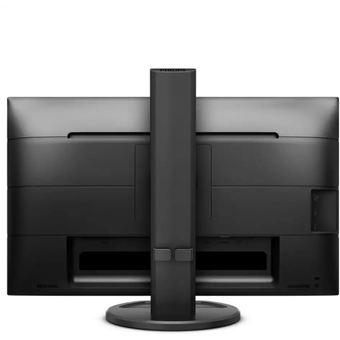 Philips 25" LCD Monitor w/ PowerSensor, B Line [252B9/69]