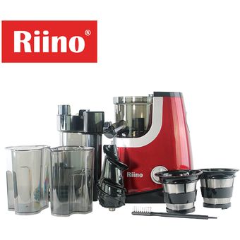 Riino 200W Cold Press Slow Juicer [SJE003]