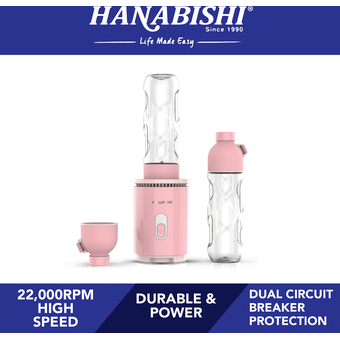 Hanabishi Personal Blender (TWIN TUMBLER 450ML) [HA3232B]