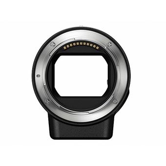 Nikon Z5 Kit 24-200mm Lens + FTZ Adapter