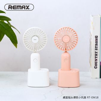 REMAX RT-EM18 Mini Small Fan
