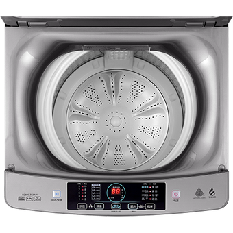 Haier 9KG Top Load Series [HWM90-M826]
