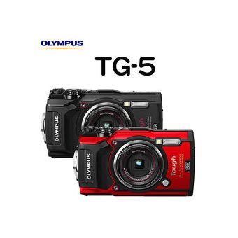 Olympus Tough TG-5