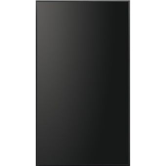 Sharp 75" Professional LCD Monitor [PNHW751]