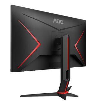 AOC 24G2, 23.8" 144Hz, FreeSync Premium Gaming Monitor