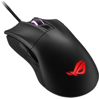 ASUS ROG Gladius II Core