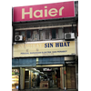 SIN HUAT ELECTRICAL