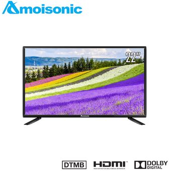 Amoisonic 22-inch full high-definition digital TV AM22YYA3