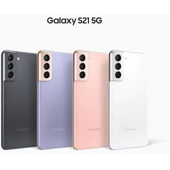 Samsung Galaxy S21 5G (8+256GB)
