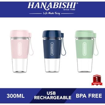 Hanabishi Portable Juicer [HA3138B]