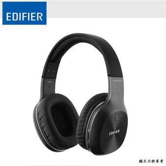 Edifier outlet w800bt price