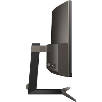 Philips Momentum 34" Curved UltraWide LCD Display [345M2CRZ/69]