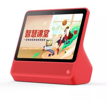 Tmall Genie CC10 Battery Version