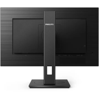 Philips 24" LCD monitor w/ Privacy mode, B Line [242B1V/69]