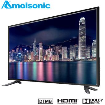 Amoisonic 32 "Digital TV AM32HXA3