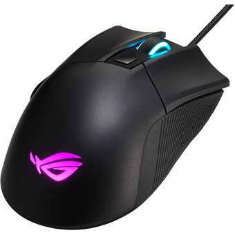 ASUS ROG Gladius II Core