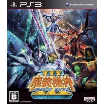 PS3 Super Robot Taisen OG Saga : Masou Kishin III - Pride Of Justice (R3)