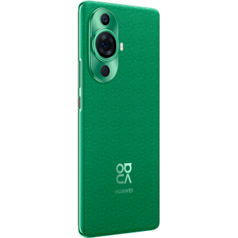 HUAWEI nova 11 Pro (8+256GB)