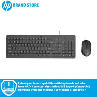 HP 150 Wired Mouse and Keyboard Combo [240J7AA]