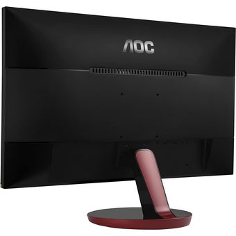 AOC G2778VQ, 27" FreeSync Gaming LED Monitor