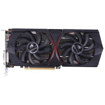 Colorful GeForce RTX 2060 SUPER 8G Limited-V