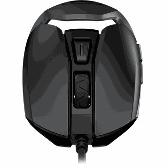 Cougar AirBlader Gaming Mouse