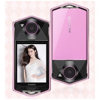 Casio TR70 Limited Edition