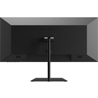 PRISM+ W260U, 26" UWFHD 75Hz Monitor