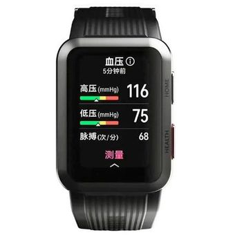 HUAWEI WATCH D