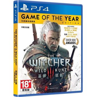 [PS4] The Witcher 3: Wild Hunt (R2)